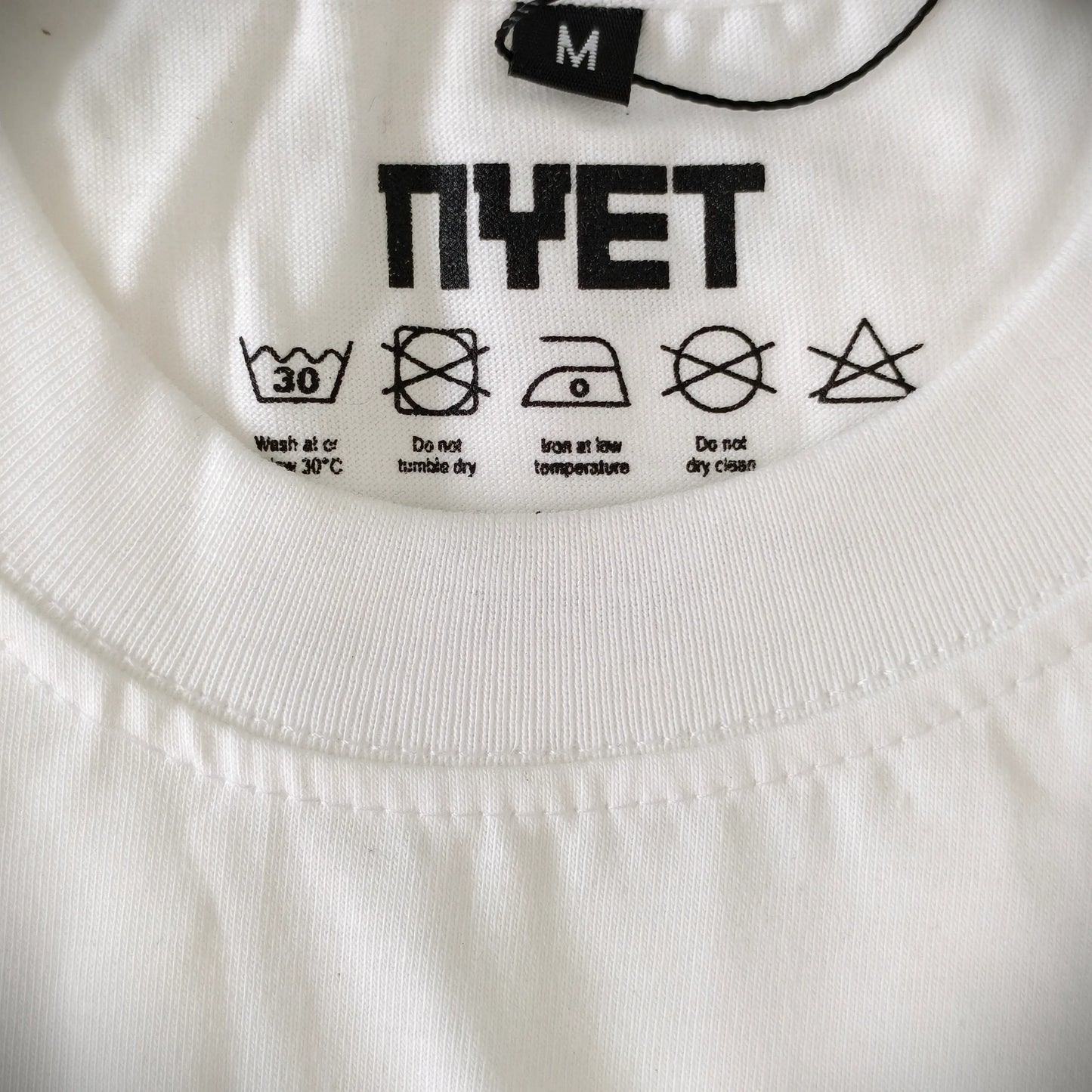 White Anime - Box Logo Oversized Tee